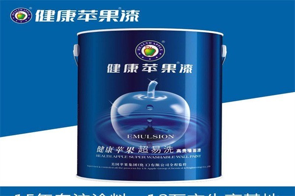 健康蘋(píng)果漆涂料加盟