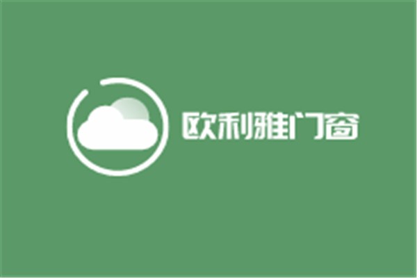 歐利雅門窗加盟