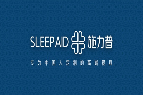 施力普智能家居