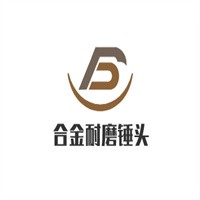 合金耐磨錘頭加盟