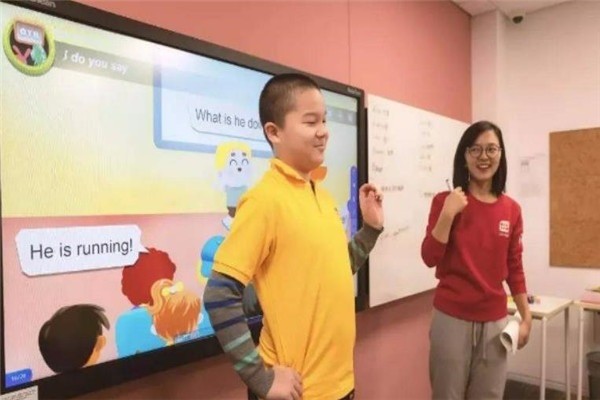 美杰學科英語