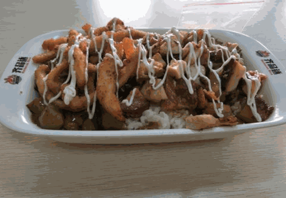 齊品達烤肉飯