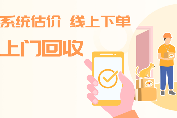 干巴精