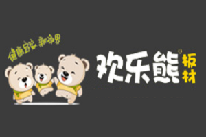 歡樂熊板材加盟