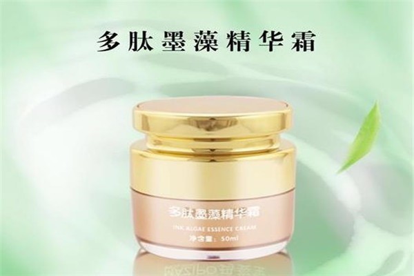 瑪姿寶護膚品-