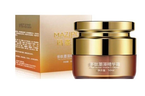 瑪姿寶護膚品-