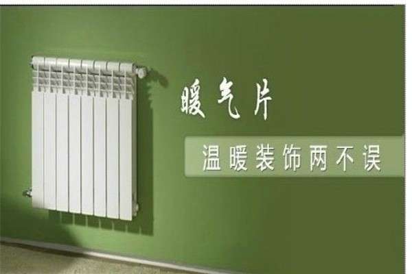 森威爾電地暖加盟