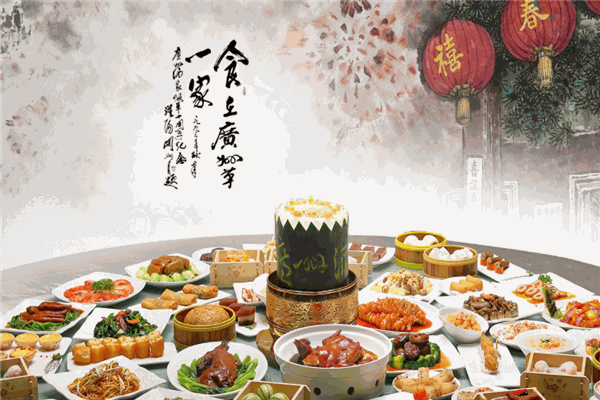 利口福食品