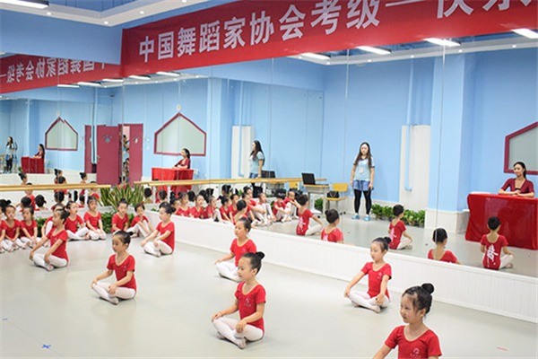 快樂陽光藝術(shù)教育
