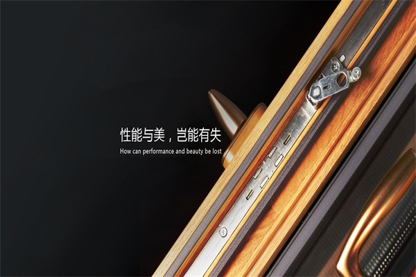 泰伯門窗