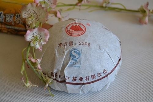 瀾滄江原生茶