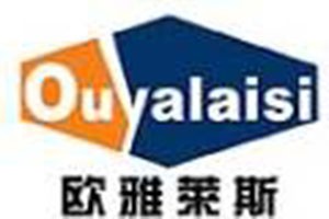 歐雅萊斯櫥柜加盟