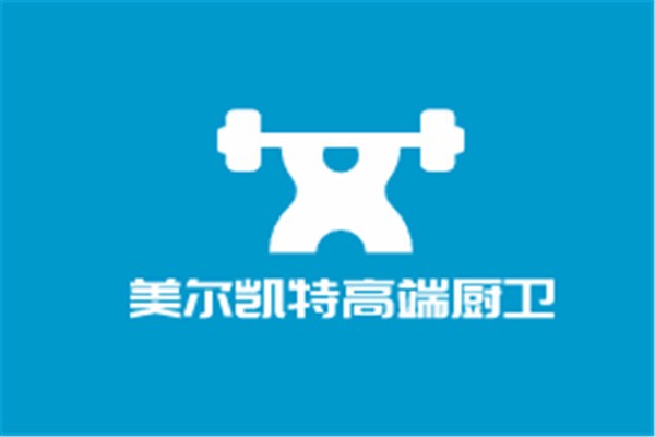 美爾凱特高端廚衛(wèi)吊頂加盟