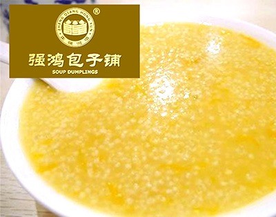強(qiáng)鴻包子鋪