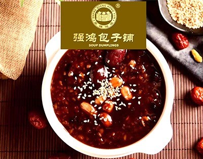 強(qiáng)鴻包子鋪