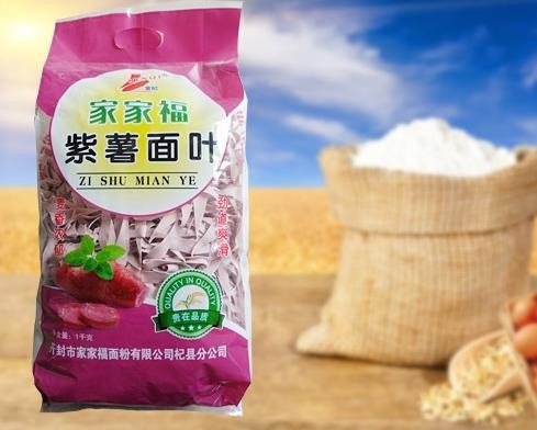 金地食品
