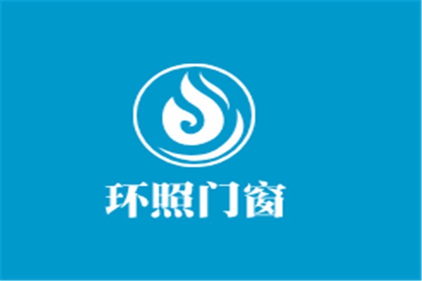 環(huán)照門窗加盟
