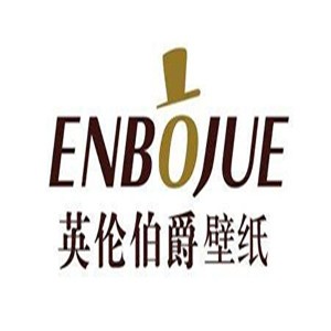英倫伯爵壁紙加盟