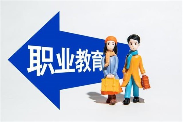 申請方