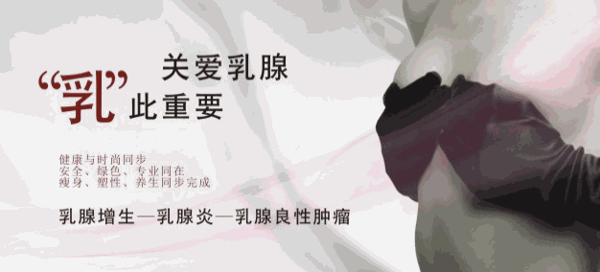 孕靚媽媽產(chǎn)后恢復(fù)中心