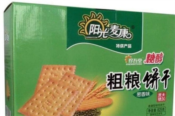 陽(yáng)光麥康
