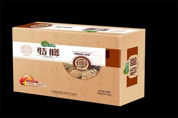 陽(yáng)光麥康