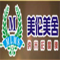 美倫美舍納米彩晶膜加盟