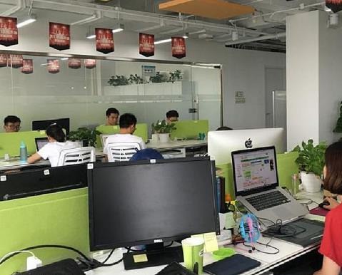 奇步互動