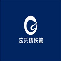 泫氏鑄鐵管加盟