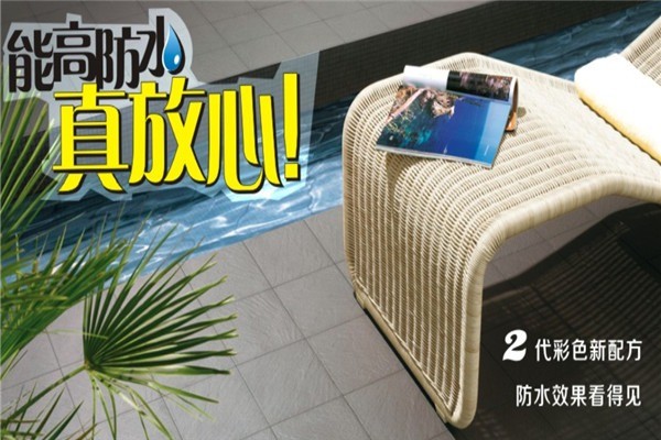 能高瓷磚膠加盟