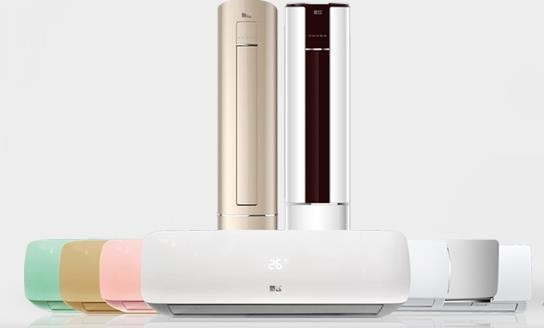 新飛電器