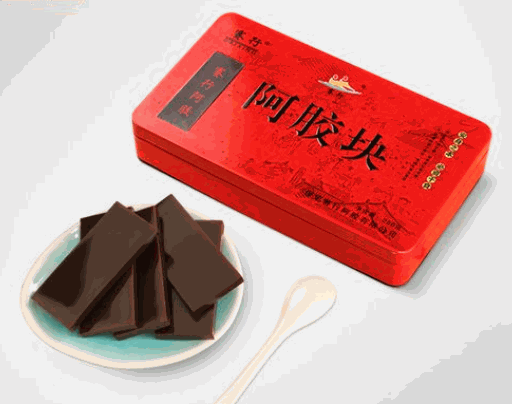 賽行阿膠