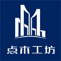 點木工坊門窗加盟