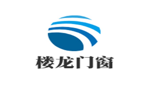 樓龍門窗加盟