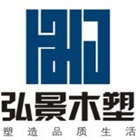 弘景木塑地板加盟