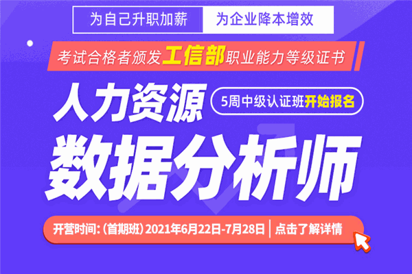 時代光華教育