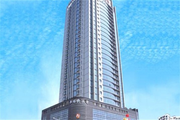 新桃園酒店