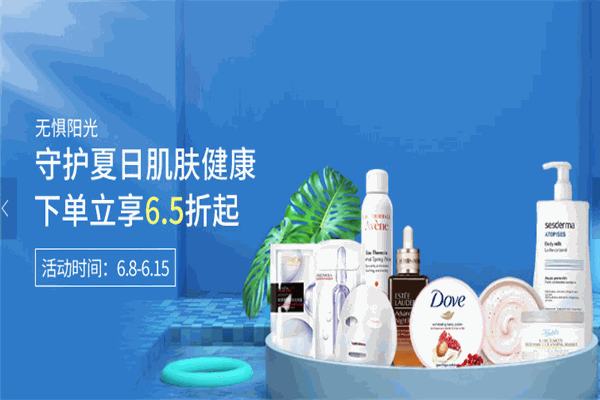 盛百聯(lián)