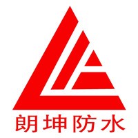 朗坤防水材料加盟