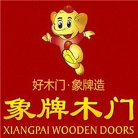 象牌木門加盟