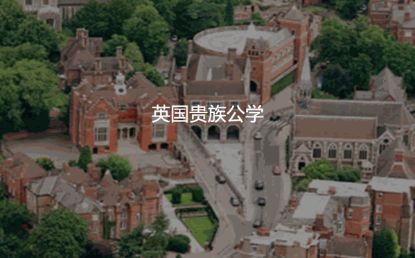 益博國(guó)際