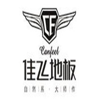 佳飛地板加盟