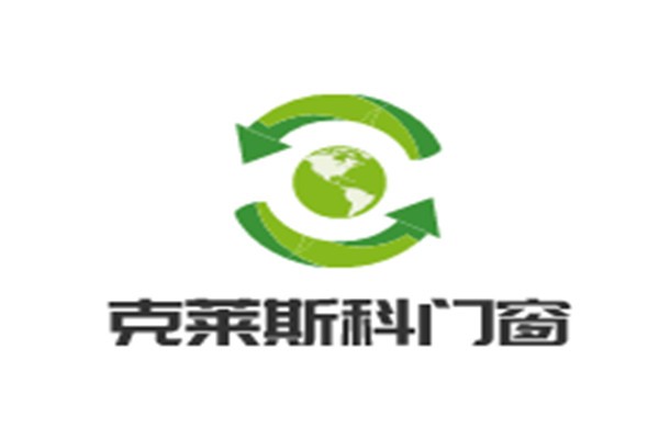 克萊斯科門窗加盟