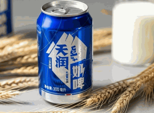 天潤(rùn)奶啤