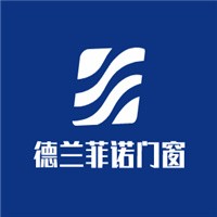德蘭菲諾門窗加盟