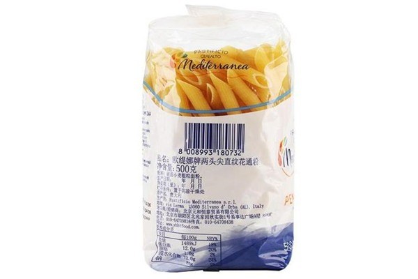 通歐進(jìn)口食品