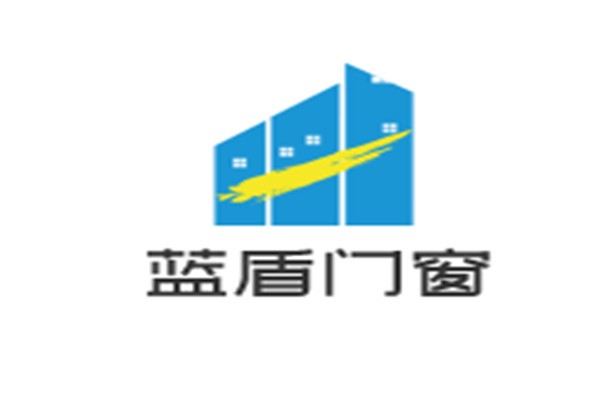 藍盾門窗加盟