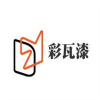 彩瓦漆加盟