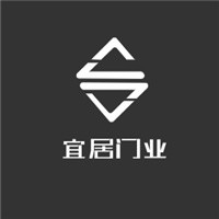 宜居門(mén)業(yè)加盟