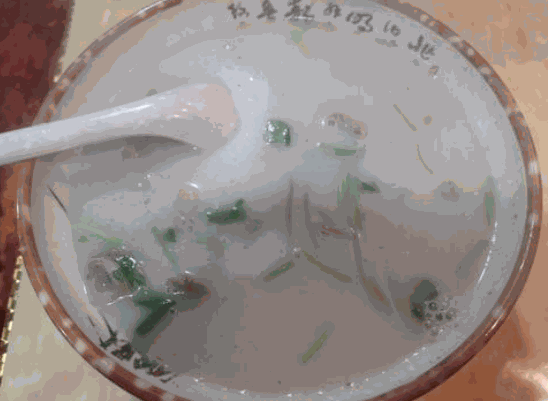 三義春羊肉湯